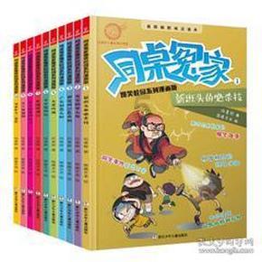 《DNF》阿修罗无伤幽暗岛解放难度攻略