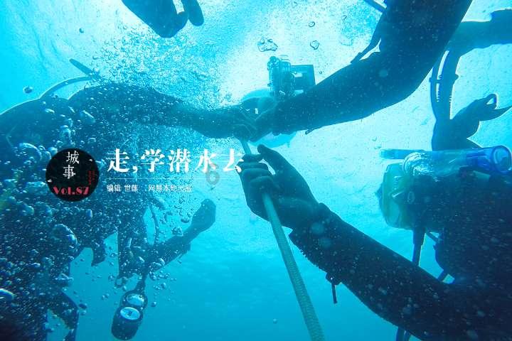 北向资金连续两日净买入 价值、红利风格有望继续占优