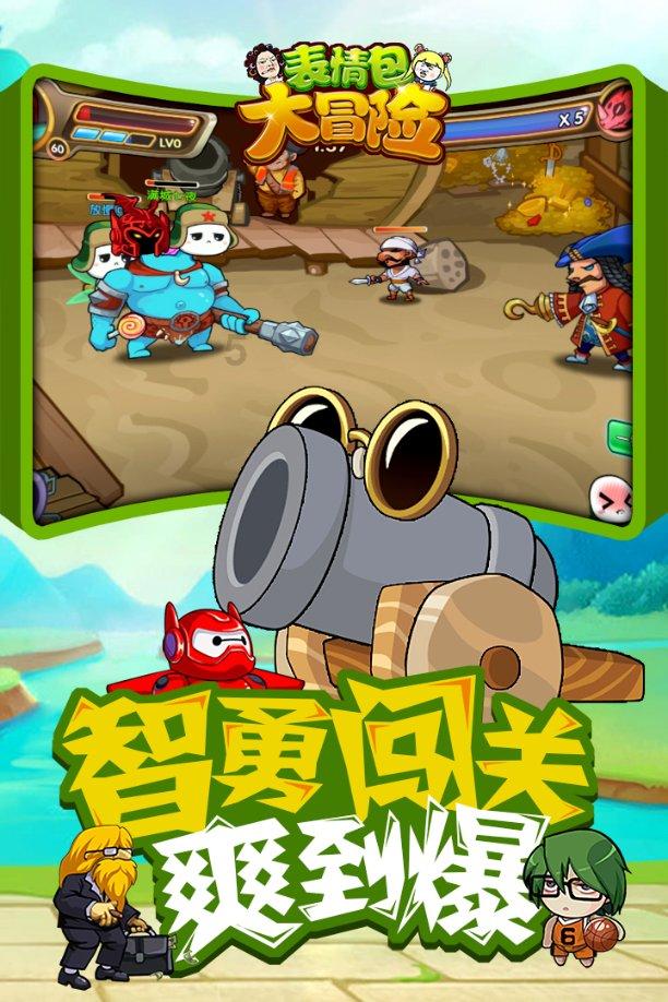 蔚来新能源汽车营销策略研究目的和意义游戏画面