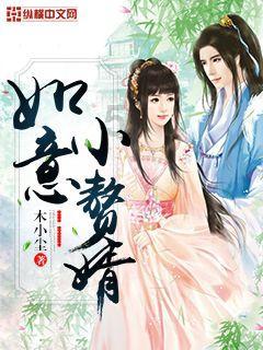时尚女孩拍照