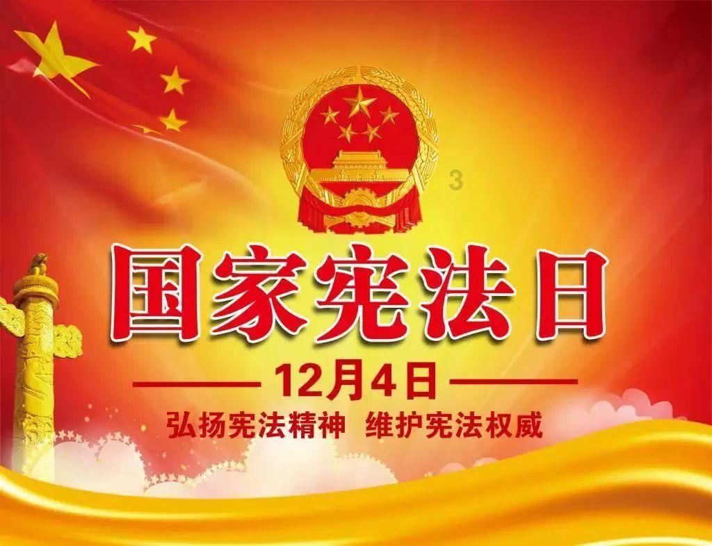 请问市区二手房和远郊新房如何选择？游戏画面