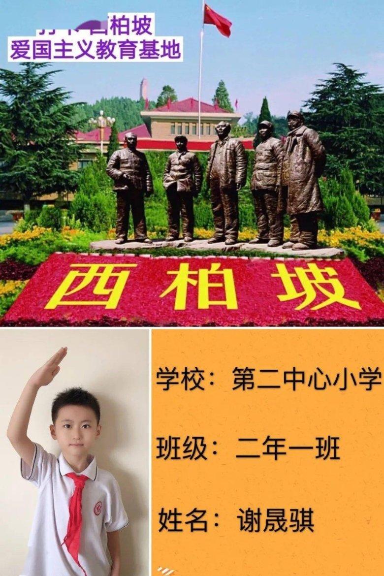 【新春走基层】民勤:年关将至年味浓
