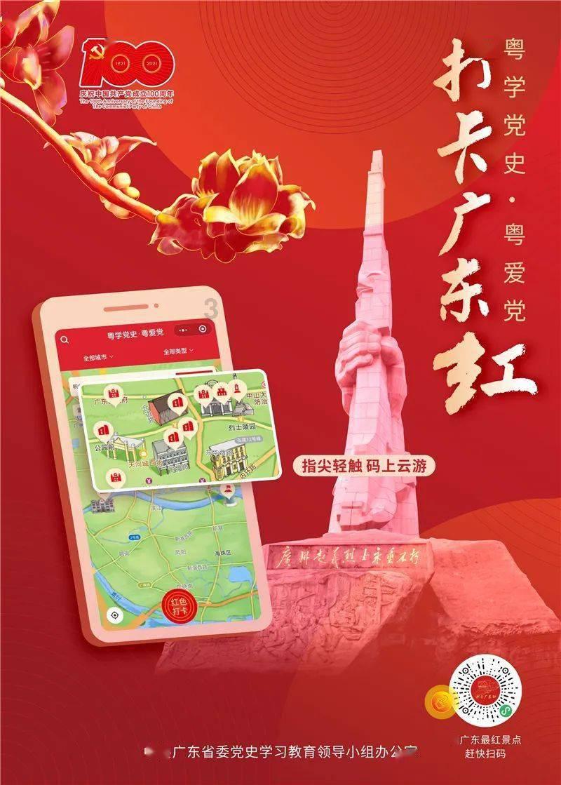 上海交大女博士钱璐璐，靠4任老公一路升迁，被誉为“科研妲己”