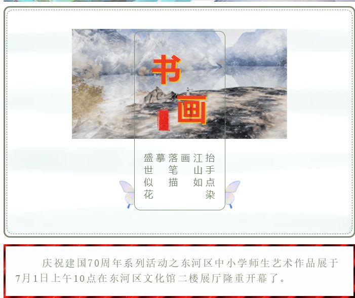 僵尸过人行道