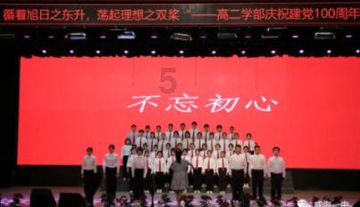 我是孙二谋